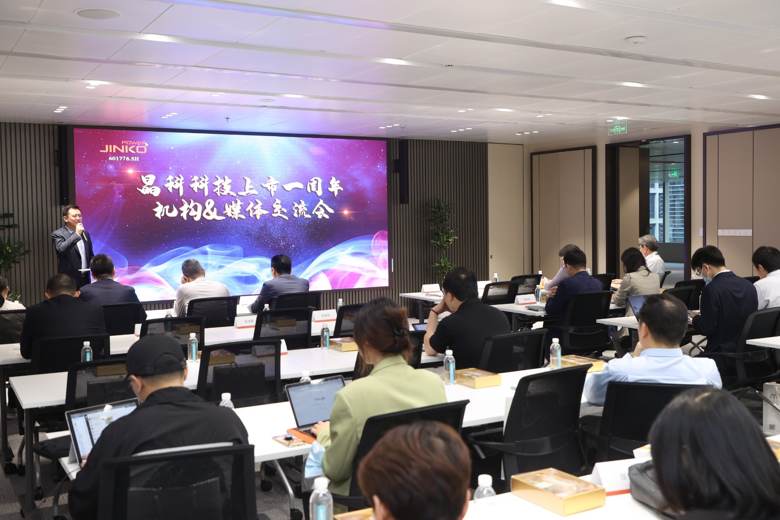 PVMen.Com | With 20GW of Global Photovoltaic Projects in Reserve, www.js69.com Actively Explores the 